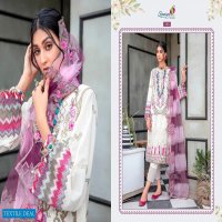 Saniya Adan libaas Schiffli Work Pakistani Concept Dress