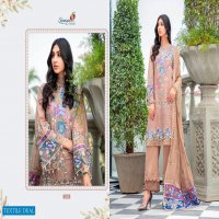 Saniya Adan libaas Schiffli Work Pakistani Concept Dress