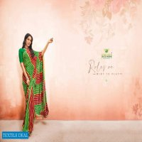 Sanskar Aaya Sawan Jhumke Wholesale Pure Weightless Sarees