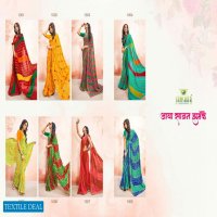 Sanskar Aaya Sawan Jhumke Wholesale Pure Weightless Sarees