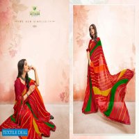 Sanskar Aaya Sawan Jhumke Wholesale Pure Weightless Sarees