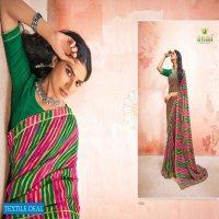 Sanskar Aaya Sawan Jhumke Wholesale Pure Weightless Sarees