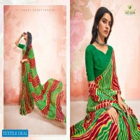 Sanskar Aaya Sawan Jhumke Wholesale Pure Weightless Sarees