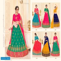 Sanskar Arya Wholesale Exclusive Fancy Lehengas