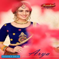 Sanskar Arya Wholesale Exclusive Fancy Lehengas