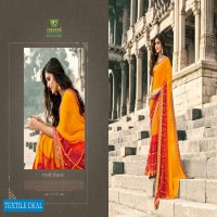 Sanskar Nach Baliye Vol-4 Wholesale Shopping Ethnic Saree