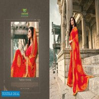 Sanskar Nach Baliye Vol-4 Wholesale Shopping Ethnic Saree