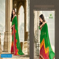 Sanskar Nach Baliye Vol-4 Wholesale Shopping Ethnic Saree