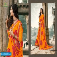 Sanskar Nach Baliye Vol-4 Wholesale Shopping Ethnic Saree