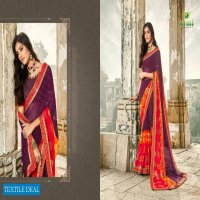 Sanskar Nach Baliye Vol-4 Wholesale Shopping Ethnic Saree