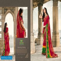 Sanskar Nach Baliye Vol-4 Wholesale Shopping Ethnic Saree