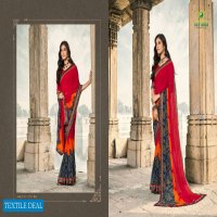 Sanskar Nach Baliye Vol-4 Wholesale Shopping Ethnic Saree