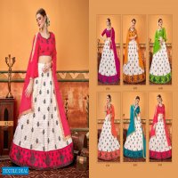Sanskar Panetar Wholesale Exclusive Fancy lehengas