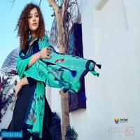 Sanskruti Classic Curves Wholesale Long Straight Salwar Kameez