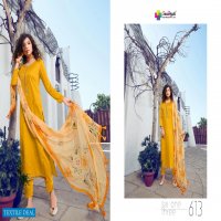 Sanskruti Classic Curves Wholesale Long Straight Salwar Kameez