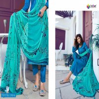 Sanskruti Classic Curves Wholesale Long Straight Salwar Kameez