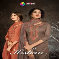 Sanskruti Kishan Vol-5 Wholesale Pure Jam Silk Dress Material