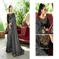 Seema Sarees Yalgaar Vol-3 Wholesale Casual Indian Sarees