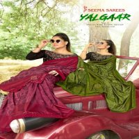 Seema Sarees Yalgaar Vol-3 Wholesale Casual Indian Sarees