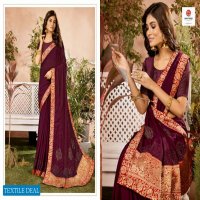 Seemaya Juicy Wholesale Vichitra Silk Ethnic Sarees