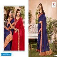 Seemaya Juicy Wholesale Vichitra Silk Ethnic Sarees