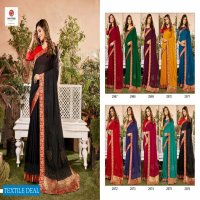Seemaya Juicy Wholesale Vichitra Silk Ethnic Sarees