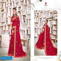 Seemaya Mahi Wholesale Vichitra Silk Ethnic Sarees
