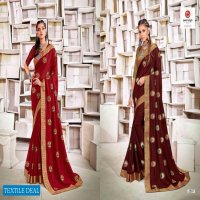 Seemaya Mahi Wholesale Vichitra Silk Ethnic Sarees