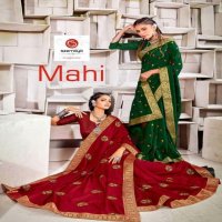 Seemaya Mahi Wholesale Vichitra Silk Ethnic Sarees