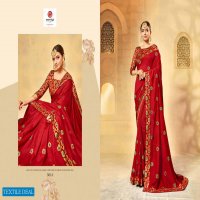 Seemaya Manmohinee Wholesale Shopping Vichitra Silk Ethnic Saree