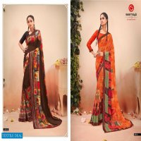 Seemaya Mohini Wholesale Pure Ethnic Saree Blouse