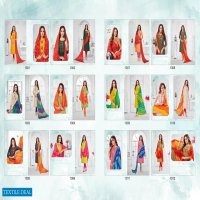 Shagun Bandhej Crush Wholesale Bandhani Dress Material
