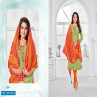 Shagun Bandhej Crush Wholesale Bandhani Dress Material