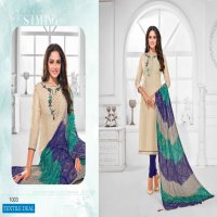 Shagun Bandhej Crush Wholesale Bandhani Dress Material