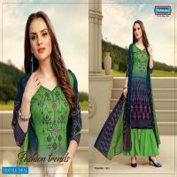 Shahi Pehnawa Ziana Vol-3 Wholesale Shopping Dress Material
