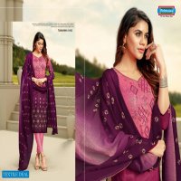Shahi Pehnawa Ziana Vol-3 Wholesale Shopping Dress Material