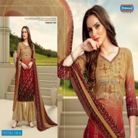 Shahi Pehnawa Ziana Vol-3 Wholesale Shopping Dress Material