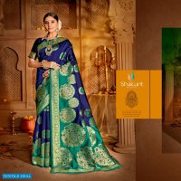 Shakunt Pankti Wholesale Shopping Silk Based Saree Blouse
