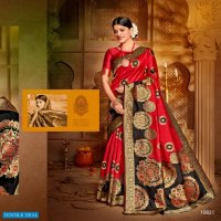 Shakunt Pankti Wholesale Shopping Silk Based Saree Blouse