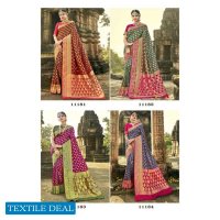 Shakunt SKS 050 Handwork Collection Wholesaler Saree In India