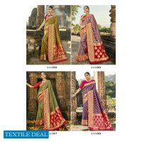 Shakunt SKS 050 Handwork Collection Wholesaler Saree In India