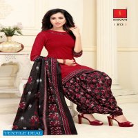 Shivani Pakhi patiyala Special Vol-8 Wholesale Dress material