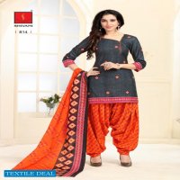 Shivani Pakhi patiyala Special Vol-8 Wholesale Dress material