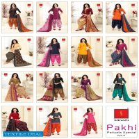 Shivani Pakhi patiyala Special Vol-8 Wholesale Dress material