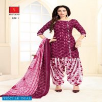 Shivani Pakhi patiyala Special Vol-8 Wholesale Dress material