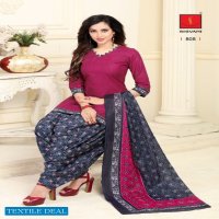 Shivani Pakhi patiyala Special Vol-8 Wholesale Dress material