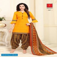 Shivani Pakhi patiyala Special Vol-8 Wholesale Dress material