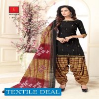 Shivani Pakhi patiyala Special Vol-8 Wholesale Dress material