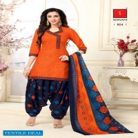 Shivani Pakhi patiyala Special Vol-8 Wholesale Dress material