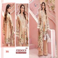 Shree Fab Firdous Ombre Collection Nx Wholesale Pakistani Concept Dress